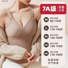 ÁO 2 DÂY LÓT NHUNG NỮ - sỉ 120k