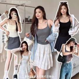  ÁO 2S KÈM ĐỆM QCCC NỮ  - sỉ 95k