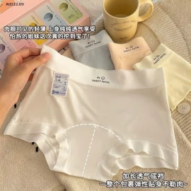 SET 5 QUẦN CHIP NỮ-sỉ 100k