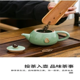 BỘ ẤM TRÀ GIANG TÂY-sỉ 210k