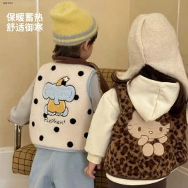 ÁO GILE CHO BÉ-sỉ 145k