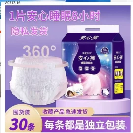 BĂNG VỆ SINH DẠNG QUẦN-sỉ 110k