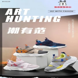 GIÀY BOBDOG LƯỚI THOÁNG KHÍ CHO BÉ TRAI, BÉ GÁI -sỉ 325k