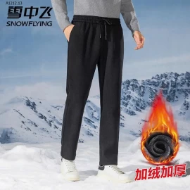 QUẦN NHUNG NỈ NAM SNOWFLYING-sỉ 220k