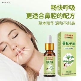 Dầu nhỏ mũi thảo dược Bạch Vân Sơn (Trung Quốc)-sỉ 160k