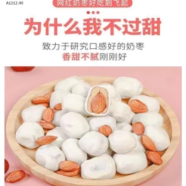 VIÊN SỮA BỌC HẠNH NHÂN TÁO ĐỎ -sỉ 110k