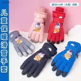 GĂNG TAY PHAO LÓT LÔNG BÉ - sỉ 90k