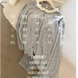  BỘ NGỦ MẶC NHÀ CỔ REN KÈM BRA NỮ -Giá sỉ 240k