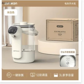 BÌNH ĐUN NƯỚC KHỬ CLO ZEMKON-Giá sỉ 430k