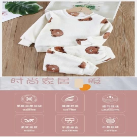 BỘ LÔNG CHO BÉ - sỉ 114k