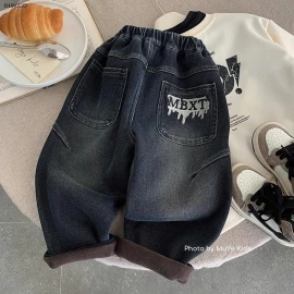 QUẦN JEAN CẠP CHUN ỐNG RỘNG - sỉ 207k