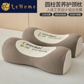 GỐI HÃNG LE.HOME - sỉ 140k  