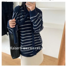 ÁO LEN KẺ KÈM KHĂN CATKAISER .... - sỉ 223k