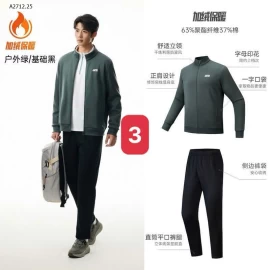    Bộ nỉ Anta nam new 2025 - Giá sỉ 750k/set thôi ạ (gốc 1tr999k lận mn nhé)