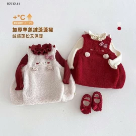 SÉT VÁY BÍ LÔNG CỪU LÓT NHUNG- Giá sỉ áo len 138k  váy 185k 