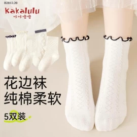  Set 5 đôi  tất cotton ren cho bé  - giá sỉ 116k/set 5 đôi tất 
