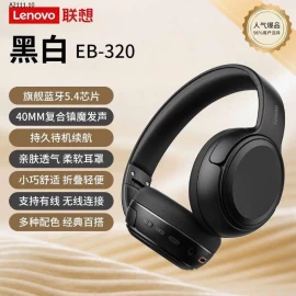 TAI NGHE BLUETOOTH LENOVO - sỉ 277k