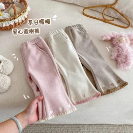 Quần ống loe lót lông cừu cho bé gái - giá sỉ 158k