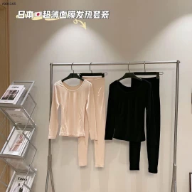 Bộ giữ nhiệt MUJI - Vợt được đúng 1 lô 200bộ  - sỉ 58k