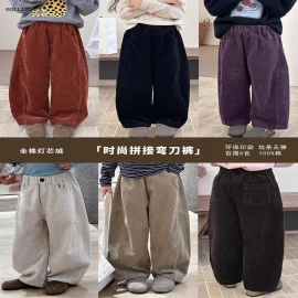 Quần dài vải nhung kẻ thoải mái bằng chất liệu cotton 100%  nhà  Elmo Baby Kids AMBB-Giá sỉ  sz 90-150 : 205k Sz 160 : 220k Sz 170 : 238k