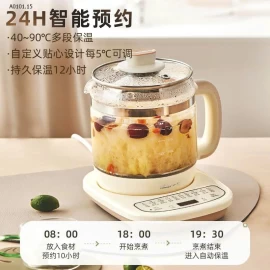 ẤM NƯỚC ĐA NĂNG BEAR KÈM LÕI LỌC TRÀ 1,5 lít- sỉ 400k