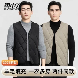 Áo Gi-lê Giữ Nhiệt Nam SNOWFLYING – Siêu Ấm – Nhẹ – Chống Gió- sỉ 220k