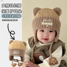  MŨ TAI GẤU SIÊU XINH – MẪU HOT MÙA ĐÔNG - sỉ 59k