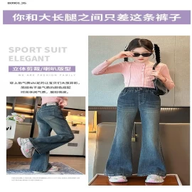 Quần jeans lót lông cừu hoặc thường  choBG Giá sỉ  loại thường : 186k lót lông : 229k