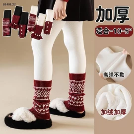 QUẦN TẤT LÓT NHUNG PHỐI ĐỎ-Giá sỉ 128k