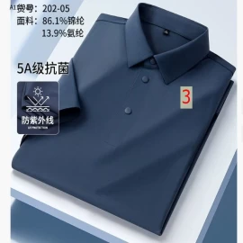 ÁO POLO NAM CAO CẤP 5A KHÁNG KHUẨN - sỉ 225k