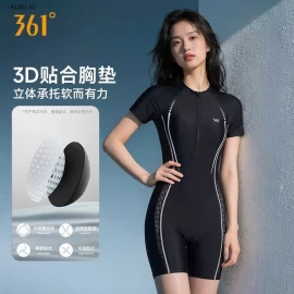 BỘ BƠI LIỀN THÂN -Giá sỉ 295k