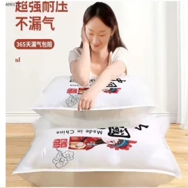 COMBO HÚT CHÂN KHÔNG - sỉ 182k/ set hẳn loại 10 túi loại 1 dai bền chắc nhé ạ