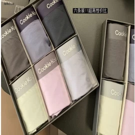 HỘP 6 QUẦN BOXER NAM COOKIE KOALA - sỉ 240k