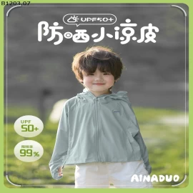 ÁO CHỐNG NẮNG TRẺ EM Giá sỉ 118k