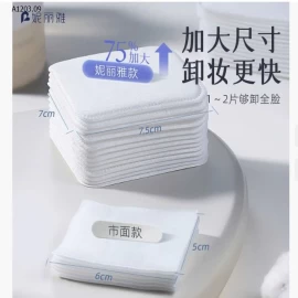 SET BÔNG TẨY TRANG- Giá sỉ 115k/ combo 3 gói (tổng 360 miếng)