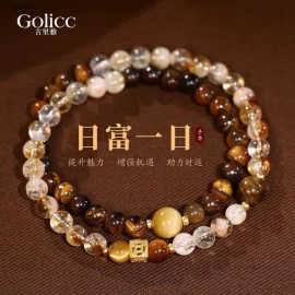 VÒNG TAY ĐÁ MẮT HỔ - SIR 170K