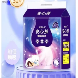 COMBO 30 MIẾNG BVS DẠNG QUẦN - sỉ 110k