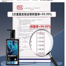 KAI DI KE – Sữa rửa vùng kín chăm sóc nam giới hương nước hoa cao cấp  - sỉ 167k