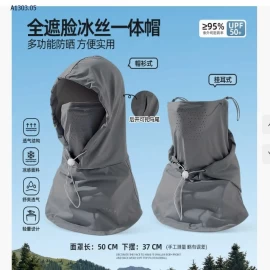 MŨ KHẨU TRANG ĐA NĂNG - sỉ 55k