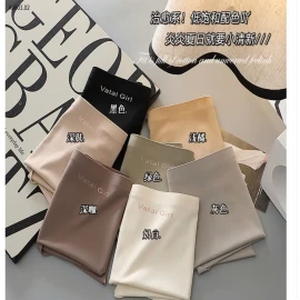 SET LÓT NỮ- Giá sỉ 110k / 10 chiếc