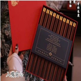 HỘP 10 ĐÔI ĐŨA GỖ ĐÀN HƯƠNG - sỉ 106k