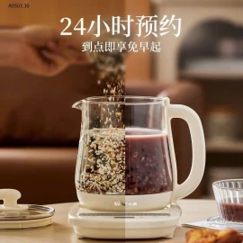 ẤM ĐUN – HẦM ĐA NĂNG BEAR YSH-G15M7  - sỉ 427k