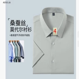 SƠ MI NAM CỘC TAY TƠ TẰM - sỉ 215k