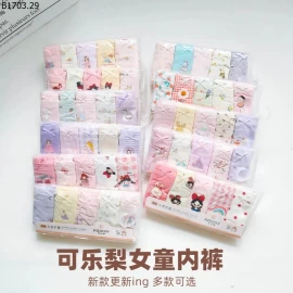 SET 5 CHIP CHO BÉ giá sỉ 165k/set