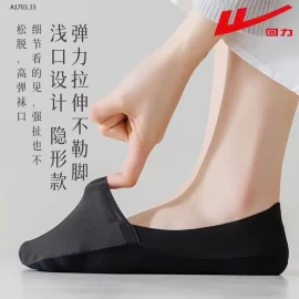 SET 5 ĐÔI TẤT LƯỜI WARRIOR - sỉ 145k