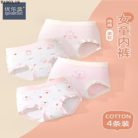 SET 4 QUẦN CHIP CHO BÉ GÁI giá sỉ 135k