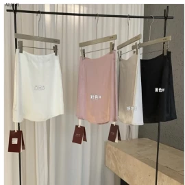 CHÂN VÁY CHỮ A W.G.W.E- sỉ 205k