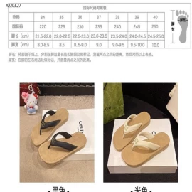 DÉP XỎ NGÓN NỮ - sỉ 175k