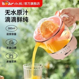 MÁY VẮT CAM BEAR - sỉ 385k