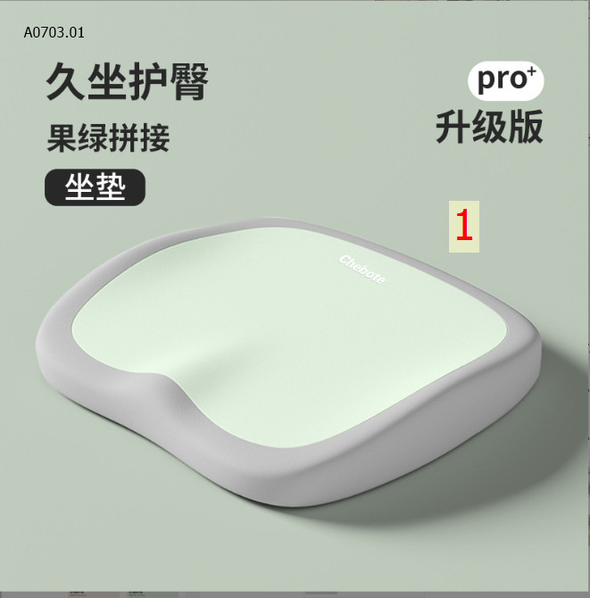 màu